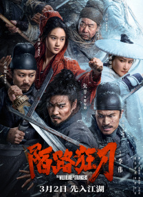 机机对机机30分钟无遮挡免费大全
